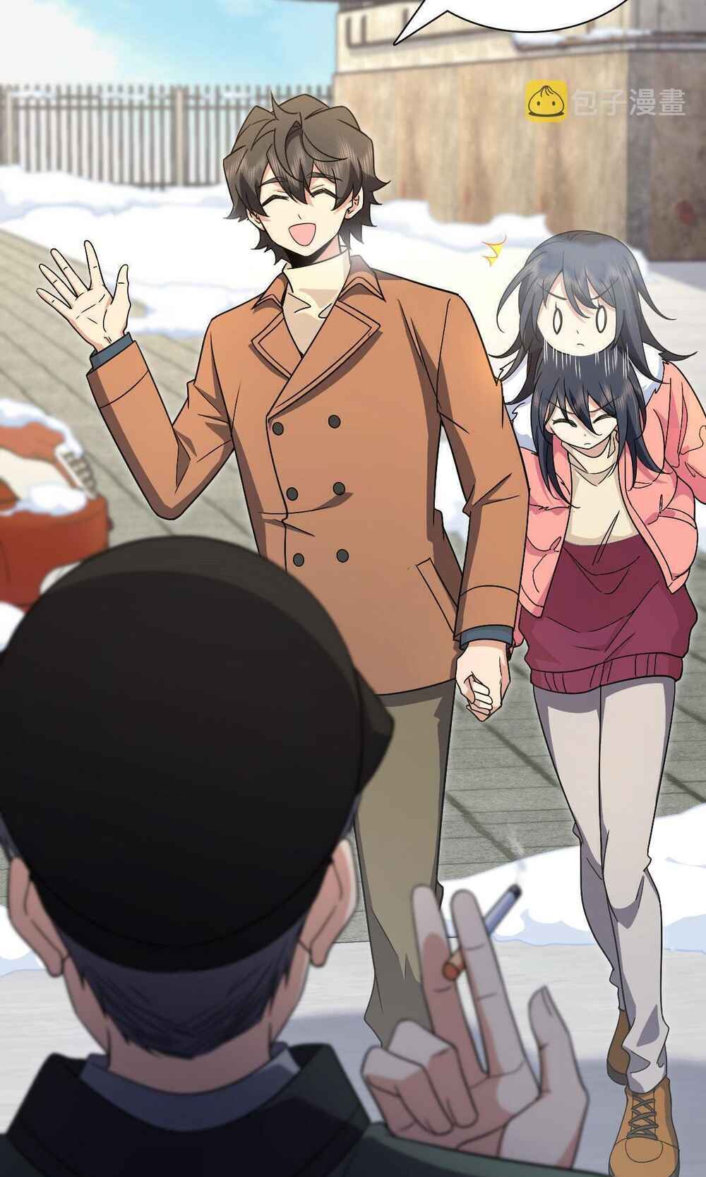 Chapter 74 - Page 4