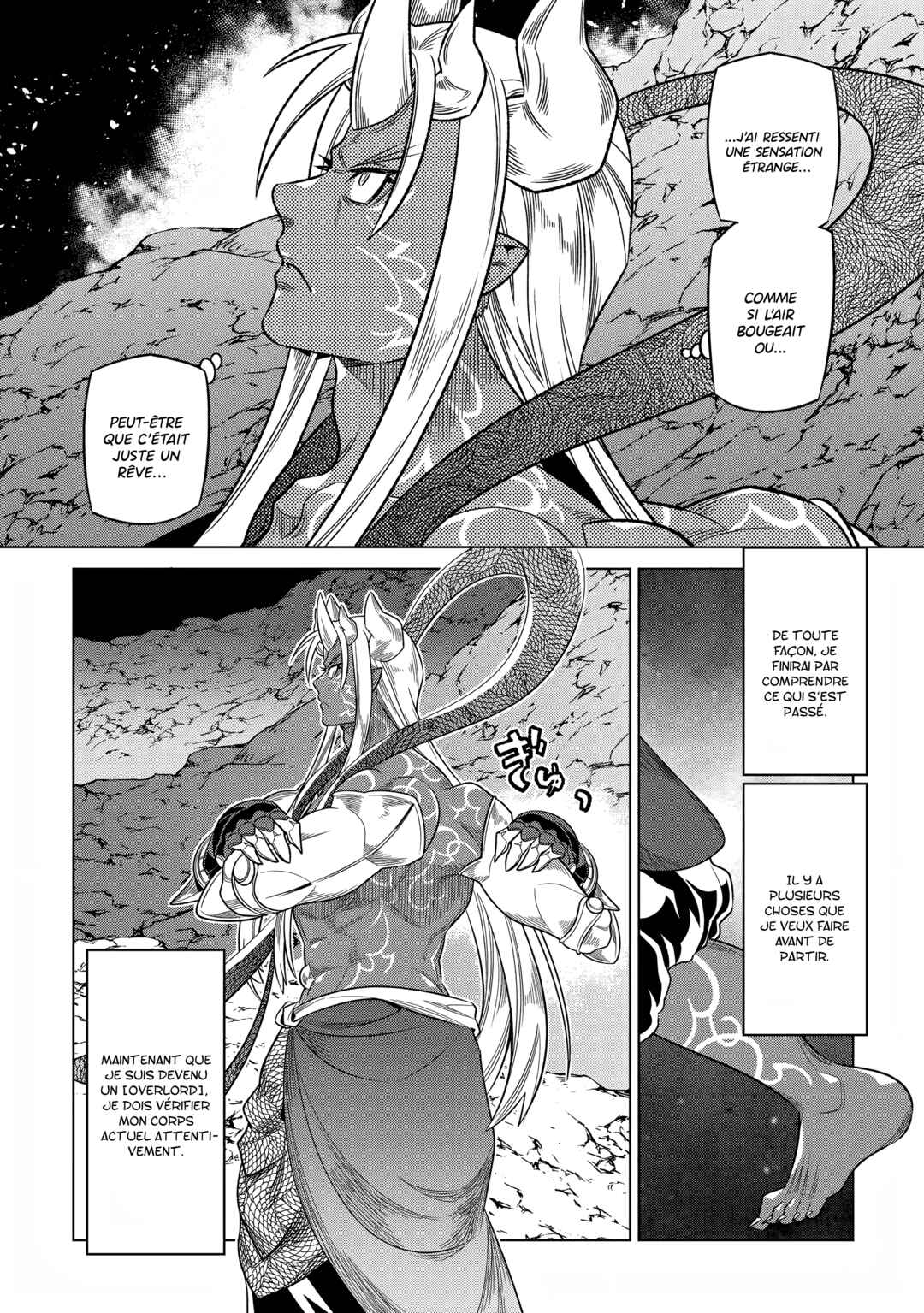 Chapter 100 - Page 7