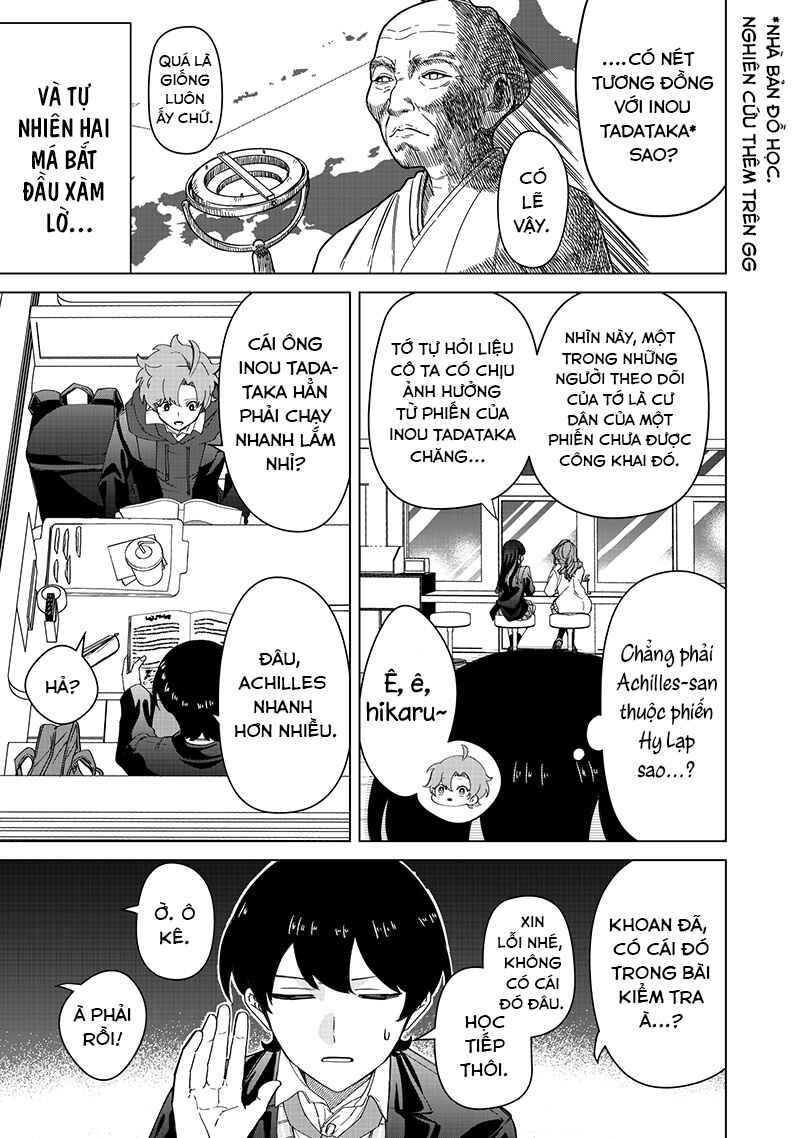 Chapter 32 - Page 15