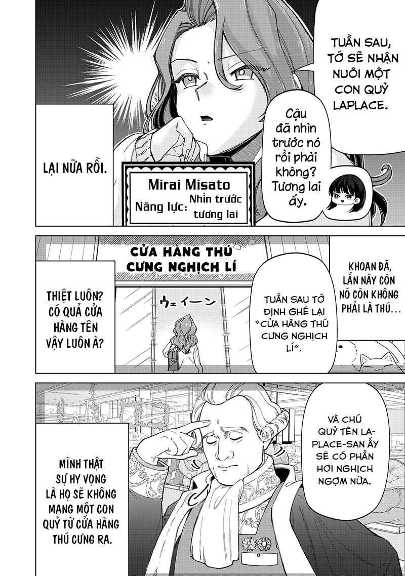 Chapter 32 - Page 16