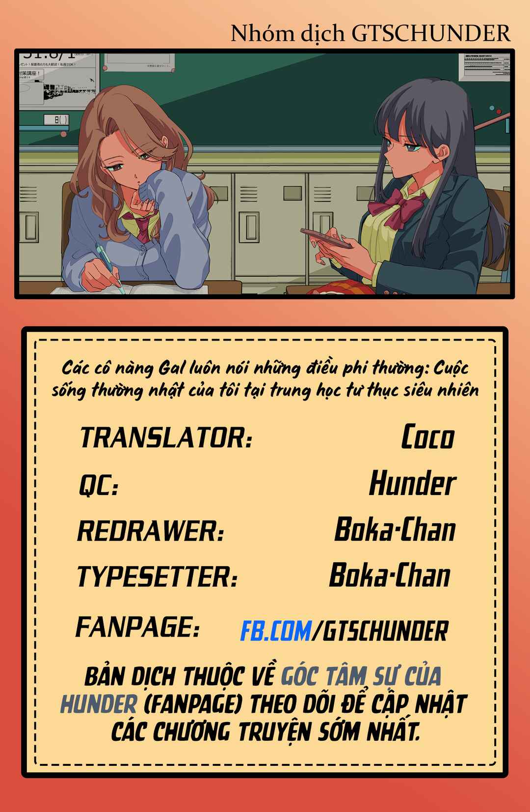 Chapter 32 - Page 20