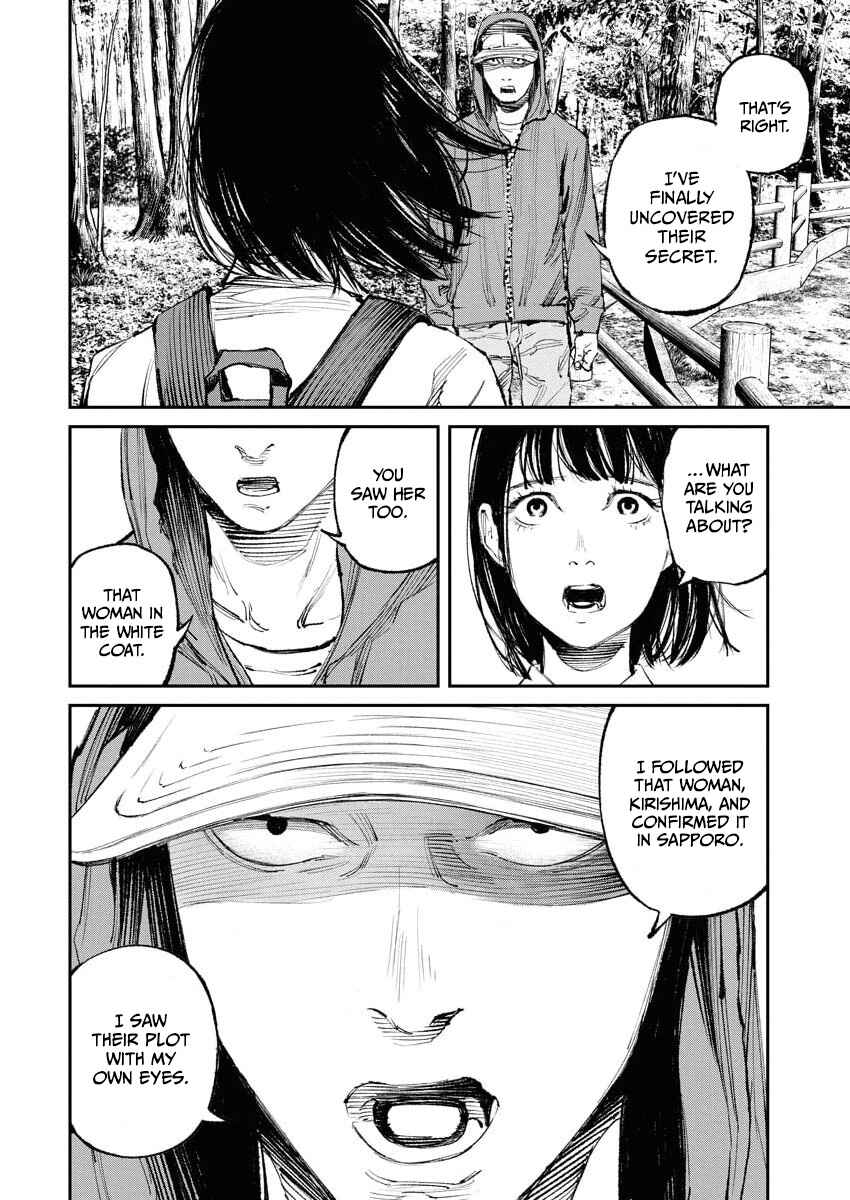 Chapter 30 - Page 2