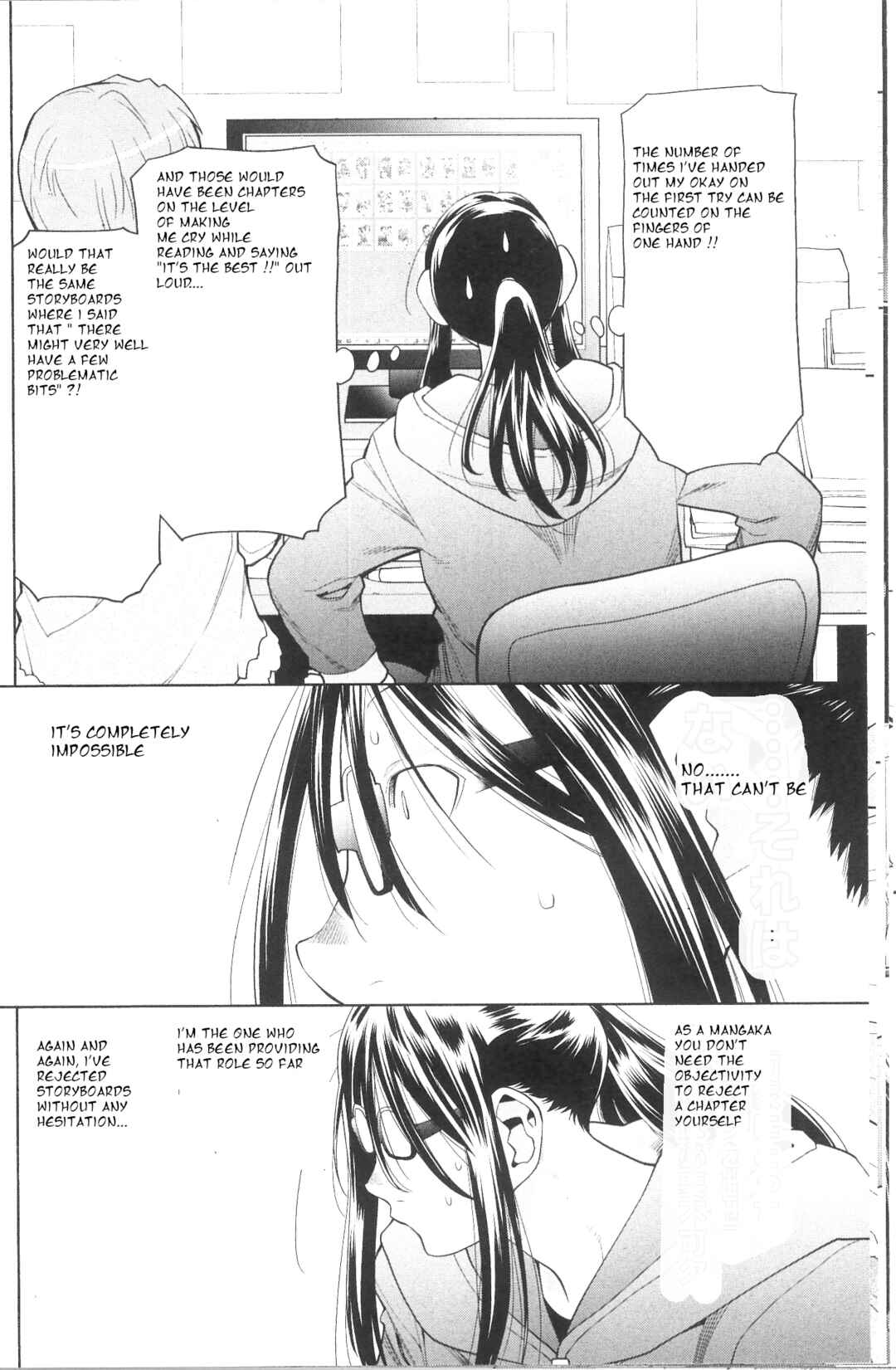 Chapter 38.3 - Page 6