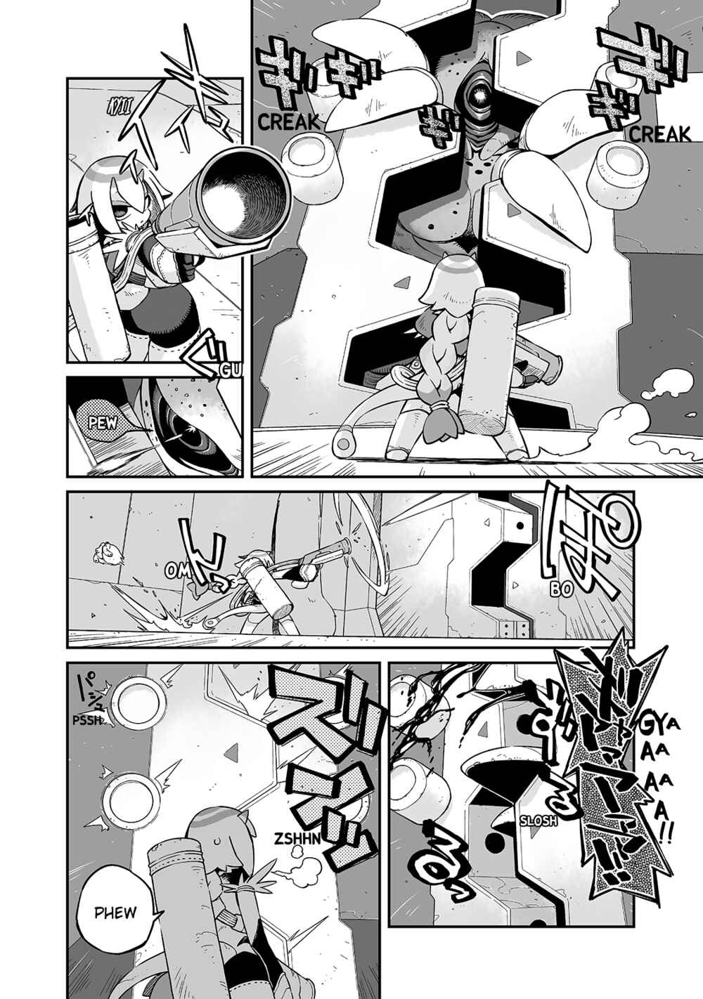 Chapter 20 - Page 7