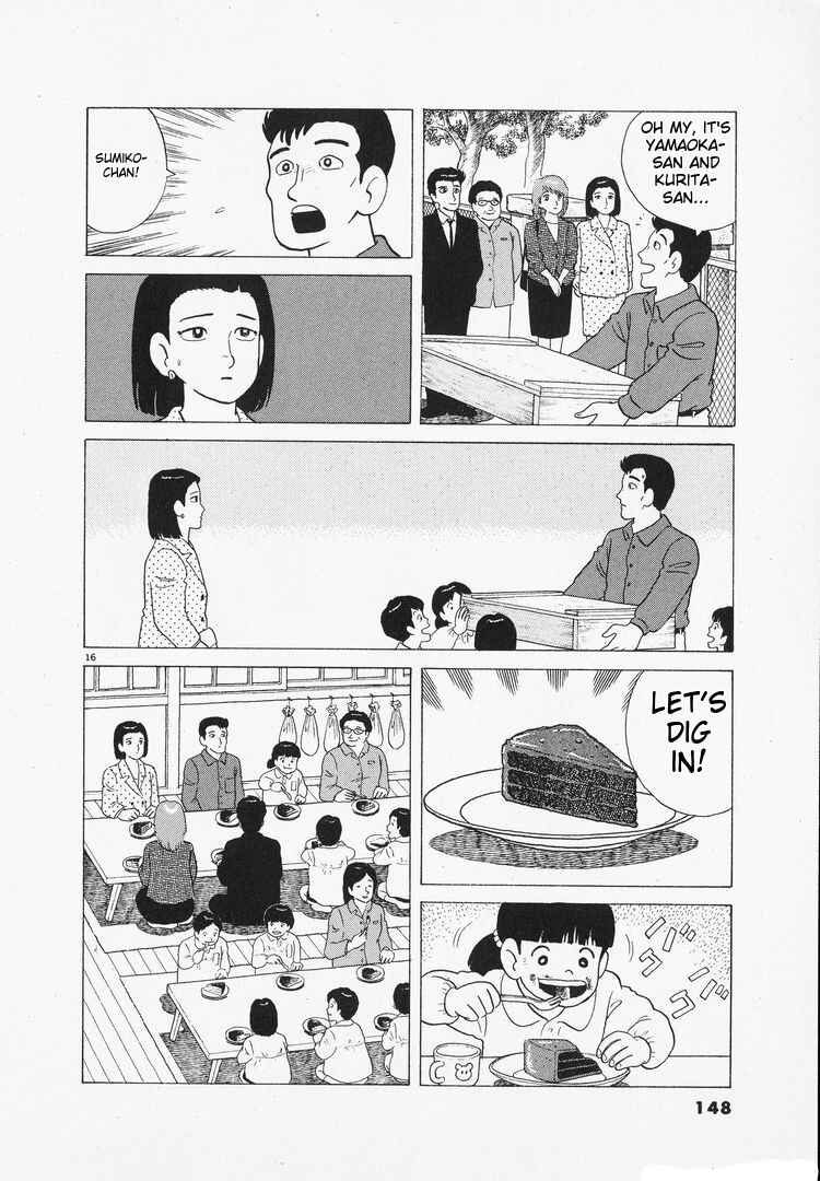 Chapter 98 - Page 16