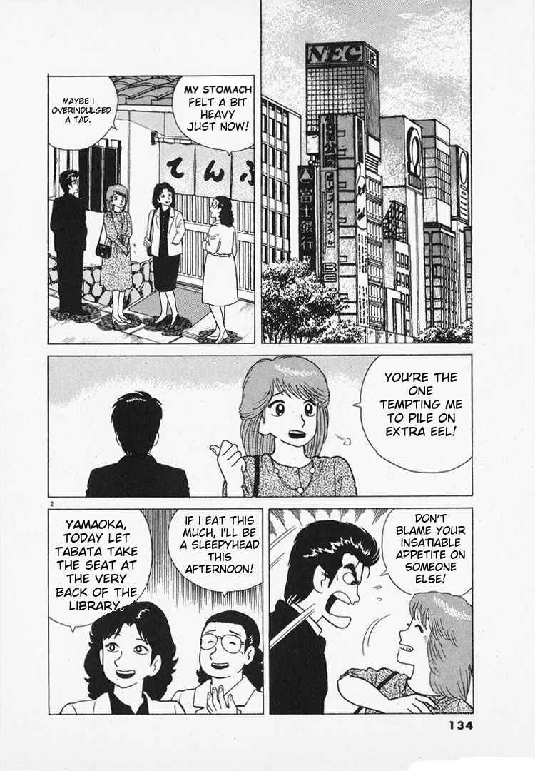 Chapter 98 - Page 2