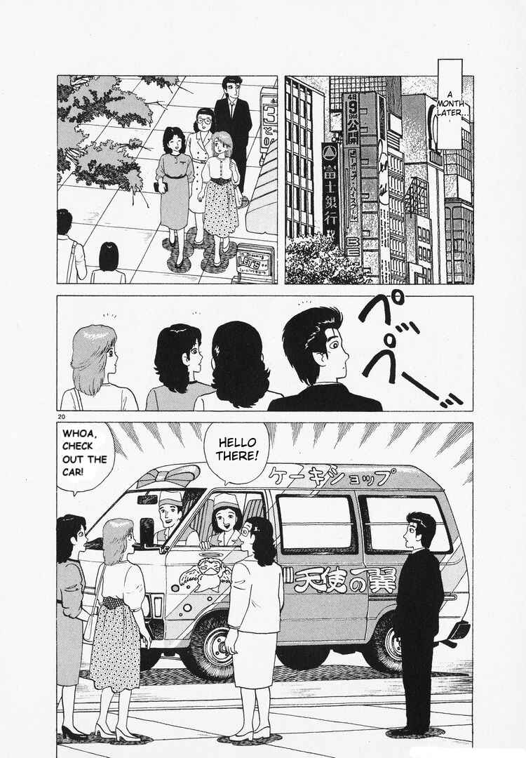 Chapter 98 - Page 20