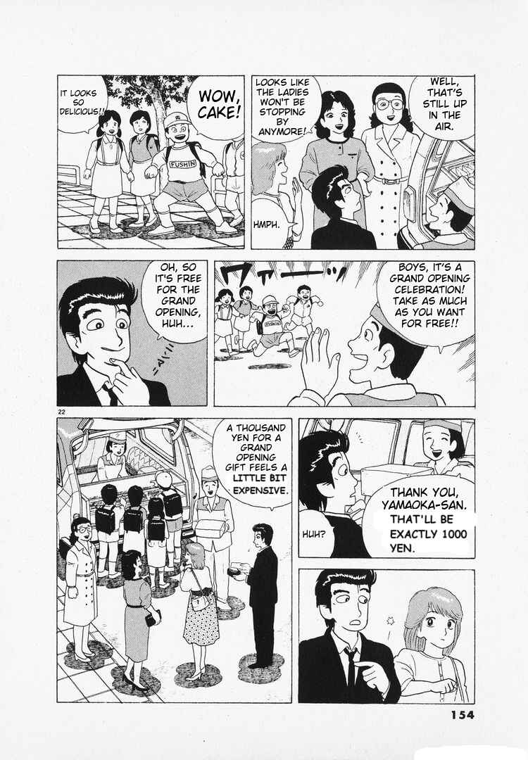 Chapter 98 - Page 22