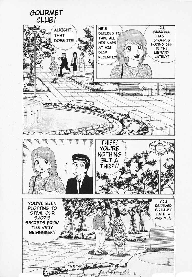 Chapter 98 - Page 3