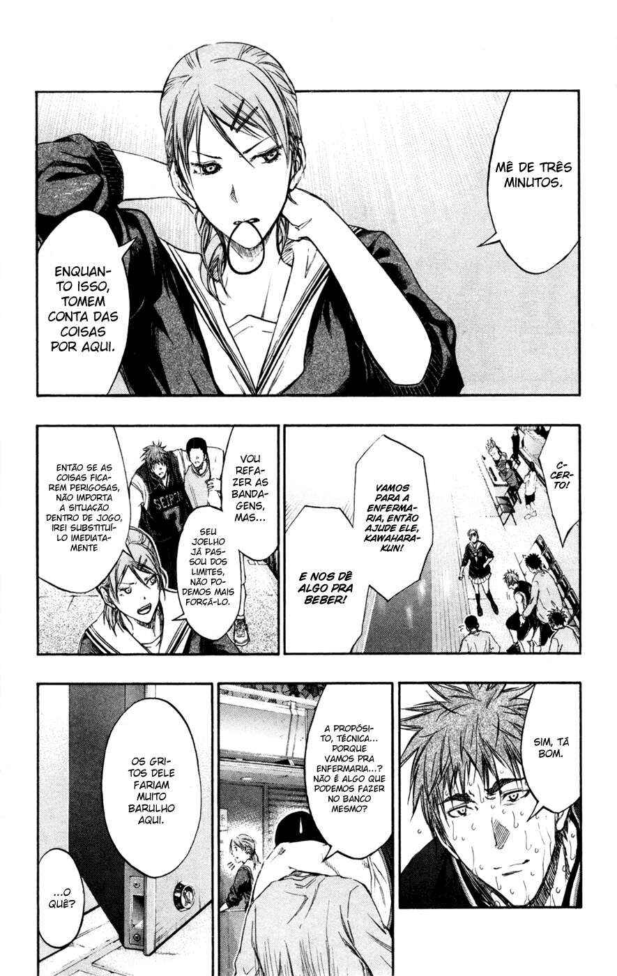 Chapter 161 - Page 5