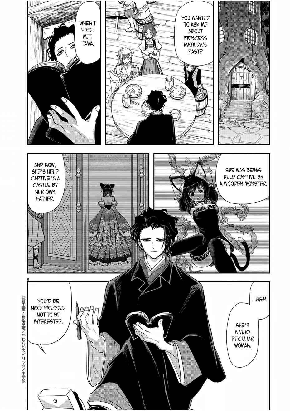 Chapter 12 - Page 8