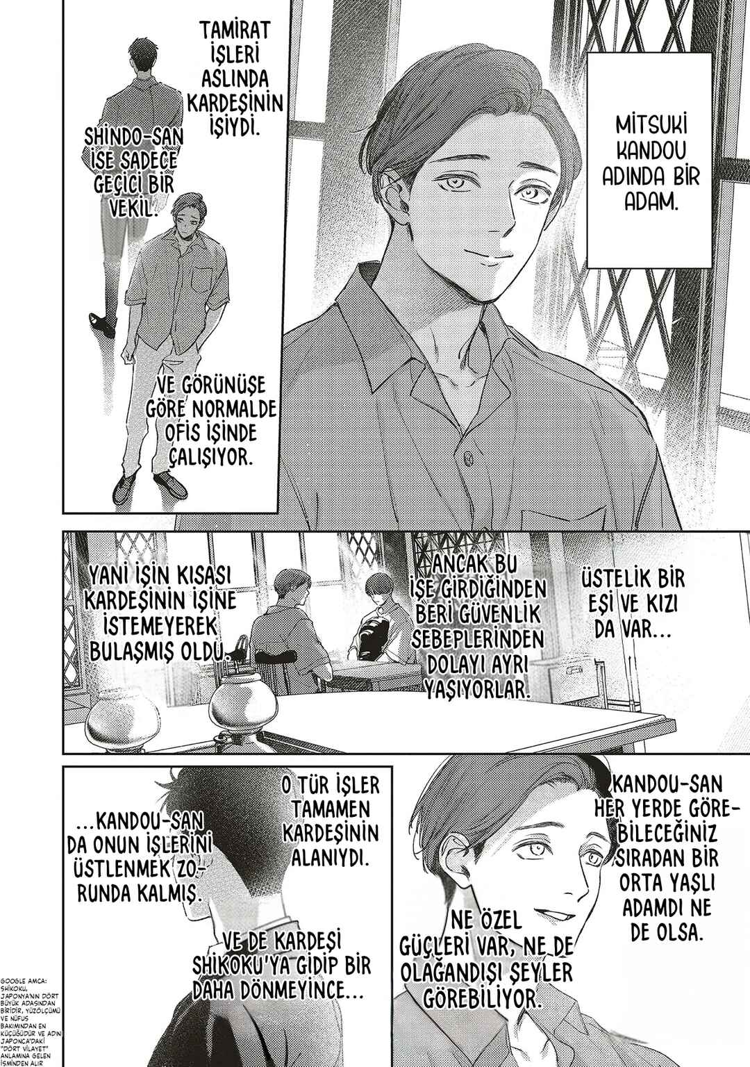Chapter 2.2 - Page 3