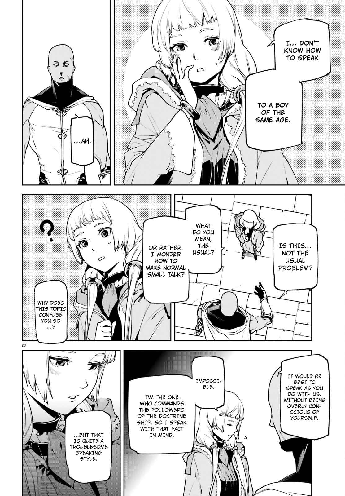 Chapter 33.5 - Page 3