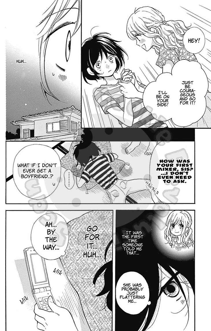 Chapter 54.2 - Page 14