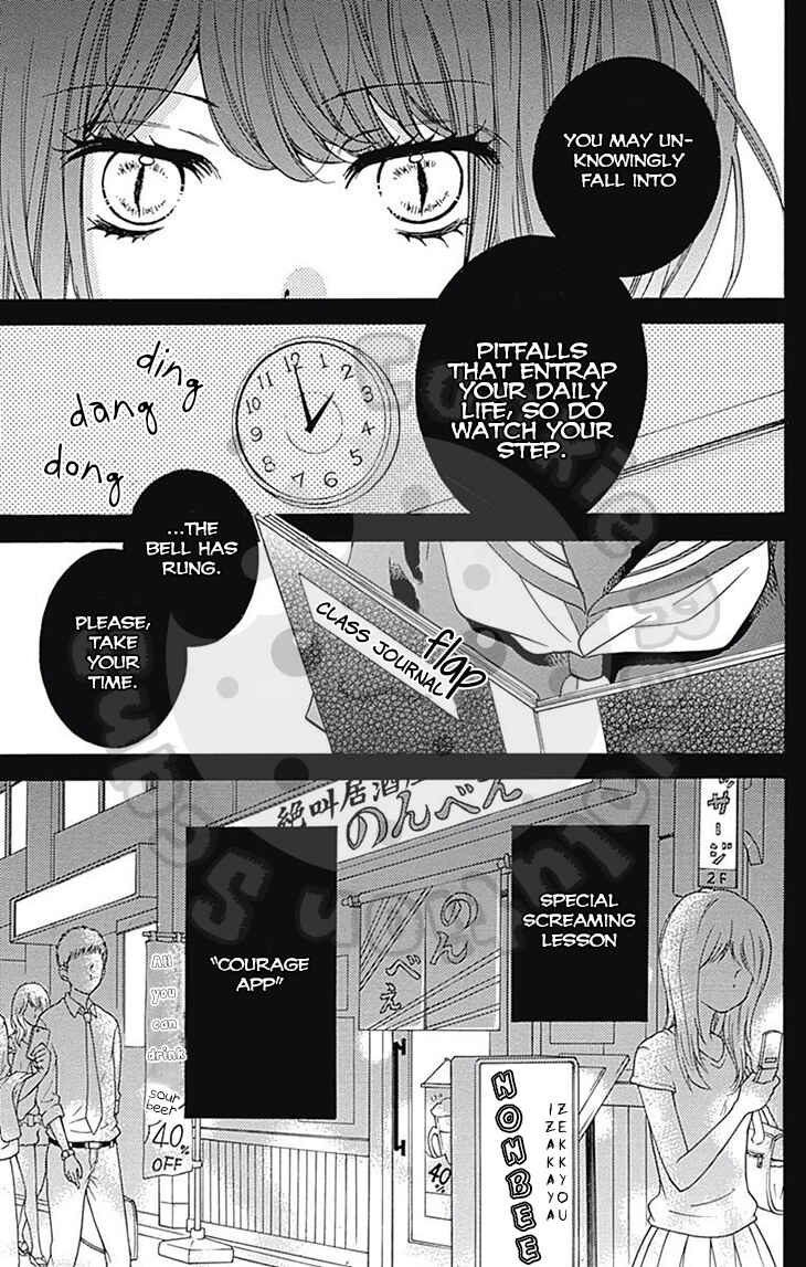 Chapter 54.2 - Page 5