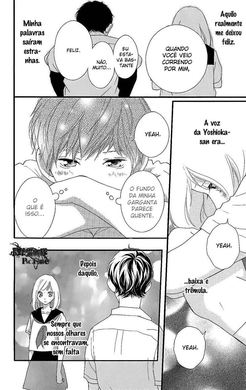 Chapter 49.6 - Page 12