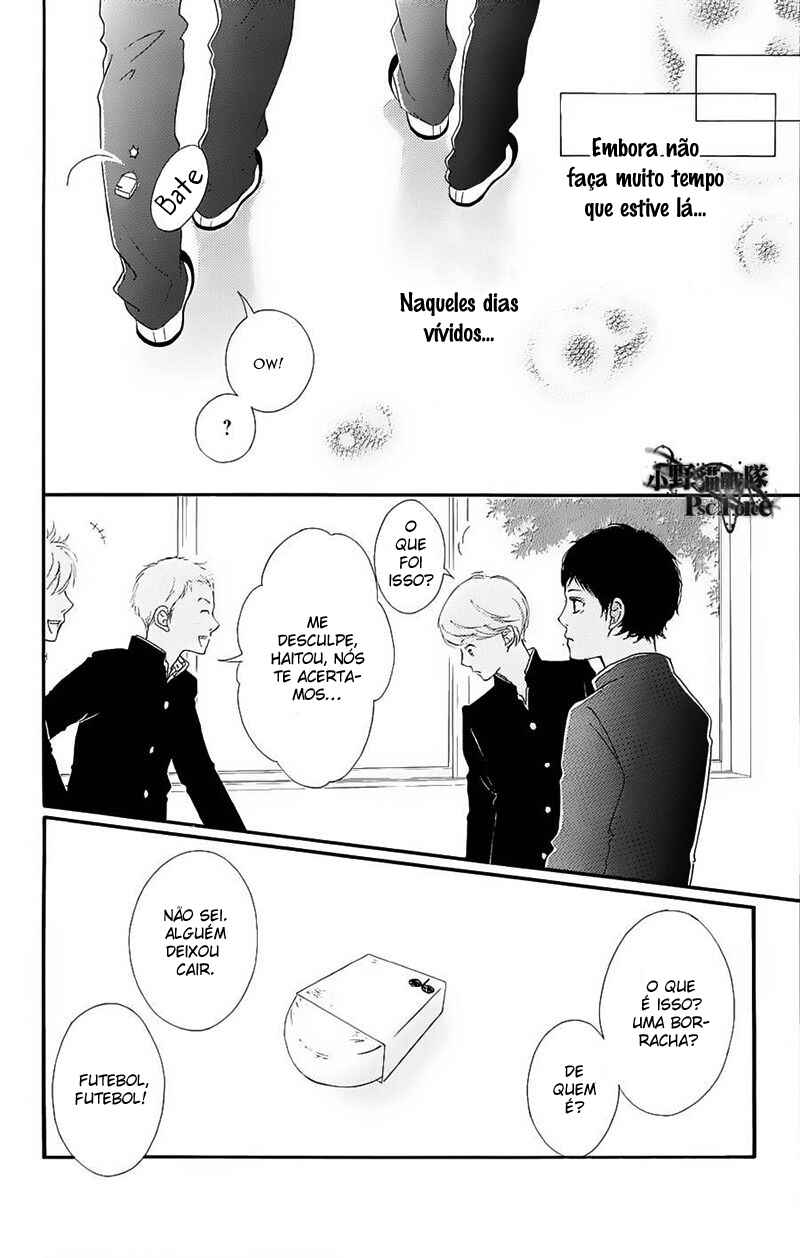 Chapter 49.6 - Page 4