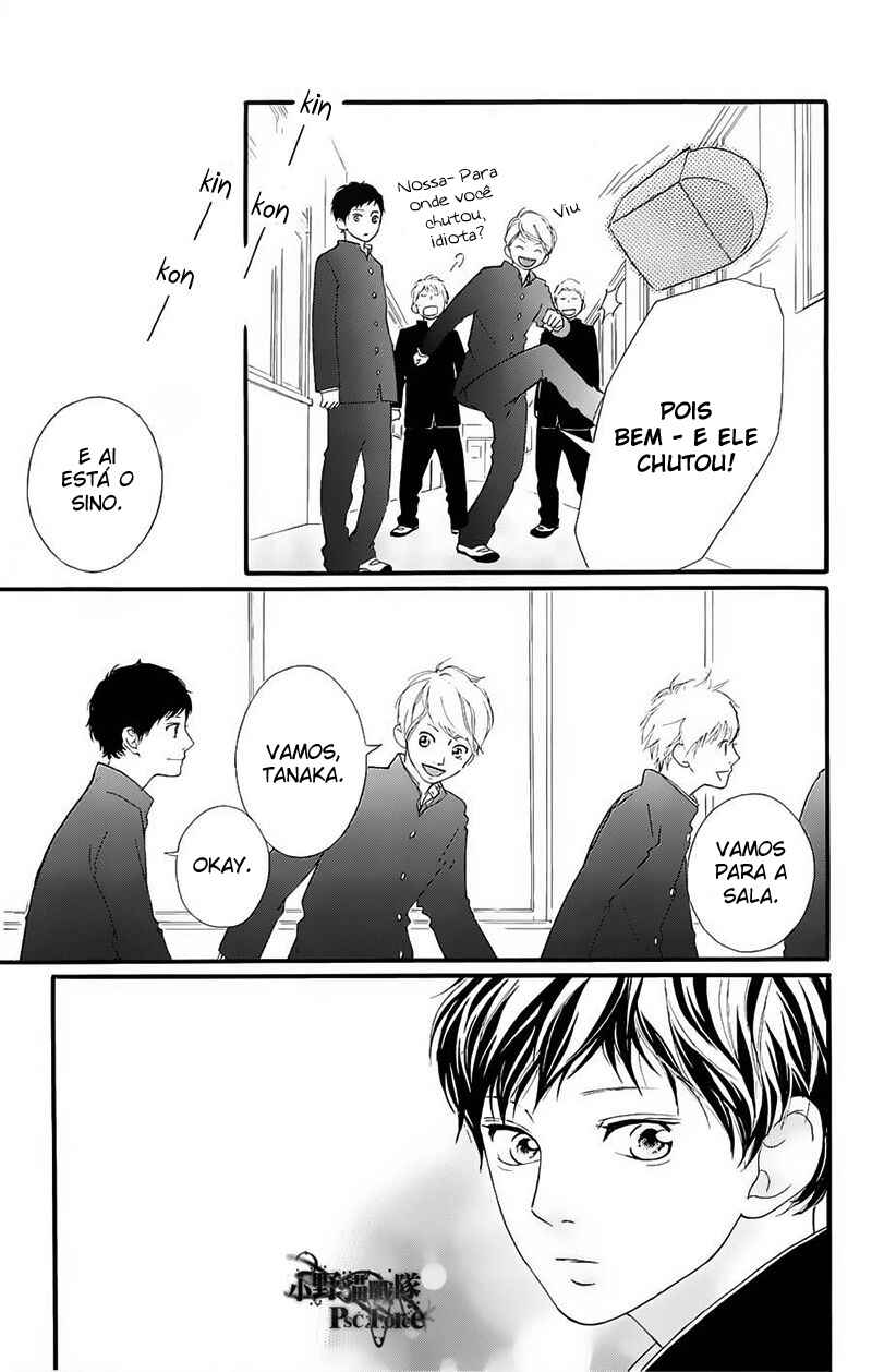 Chapter 49.6 - Page 5