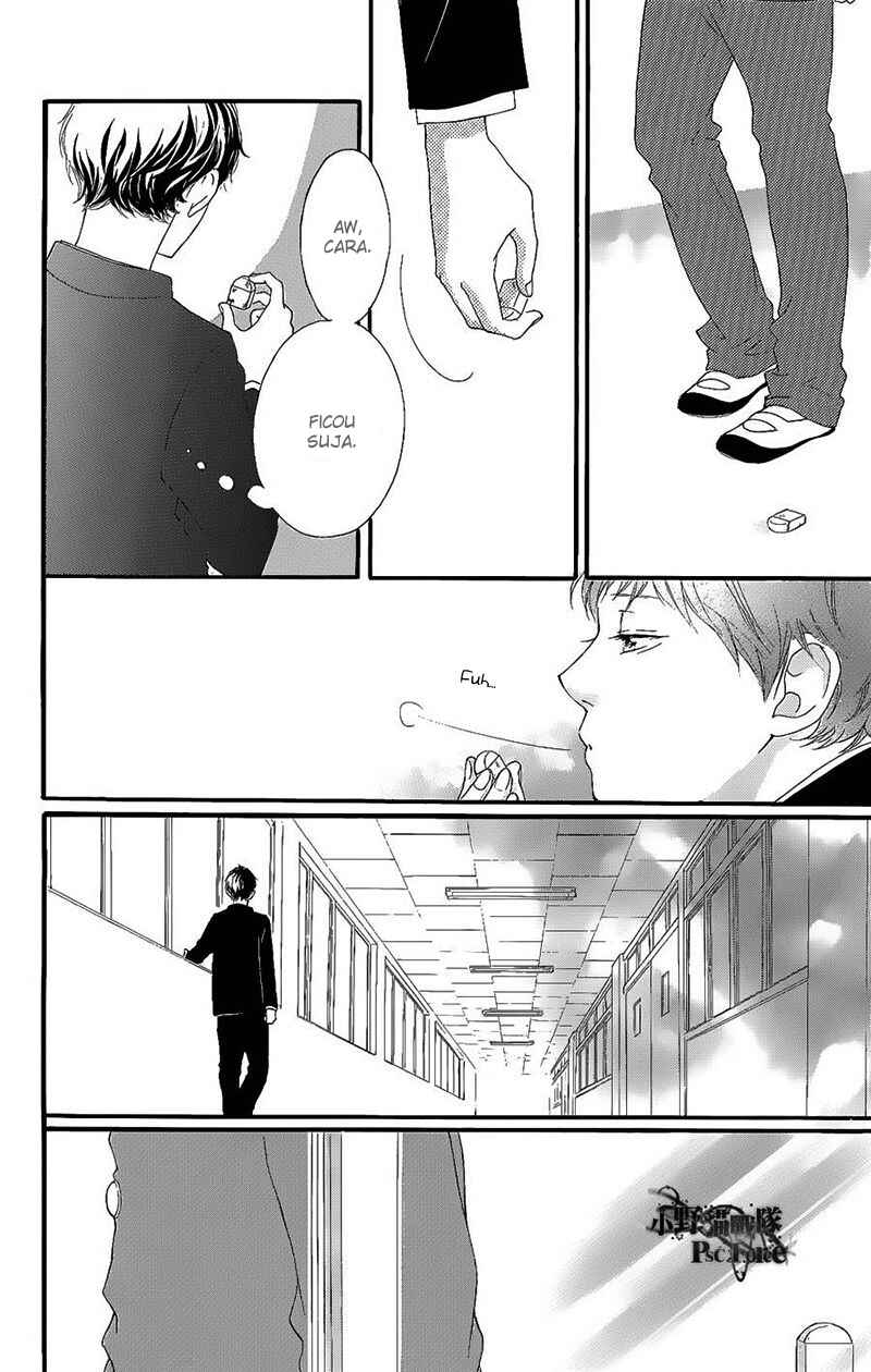 Chapter 49.6 - Page 6