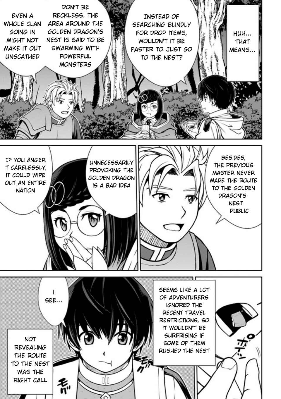 Chapter 42 - Page 14