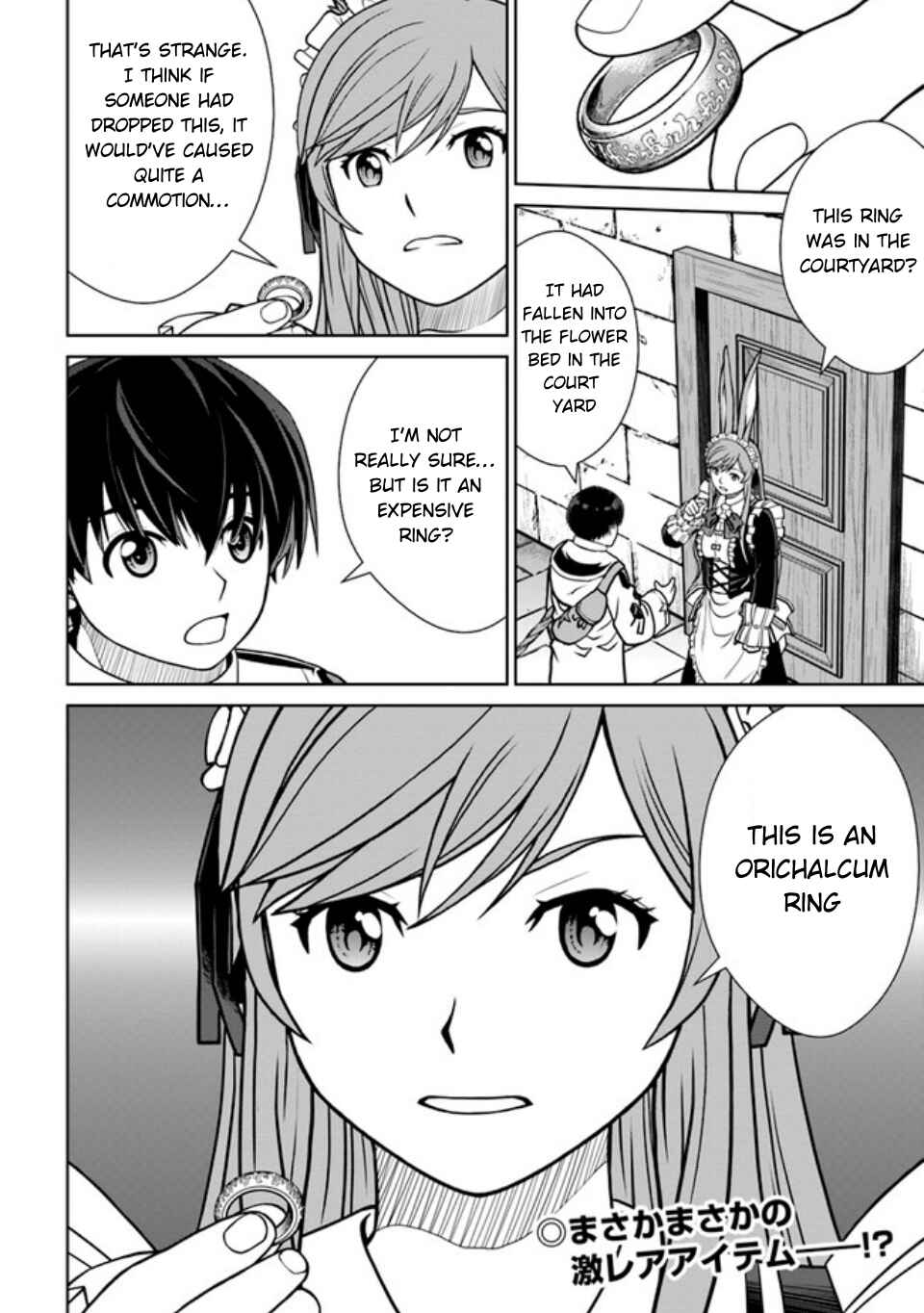Chapter 42 - Page 25