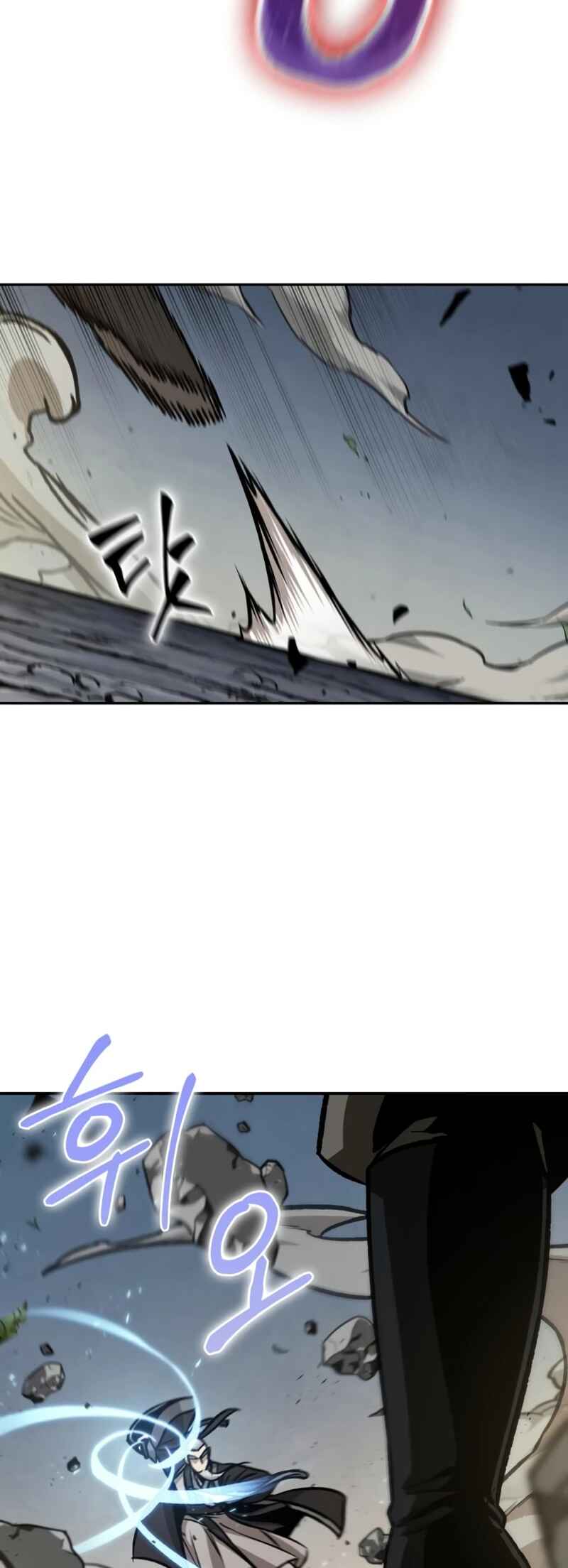 Chapter 152 - Page 10