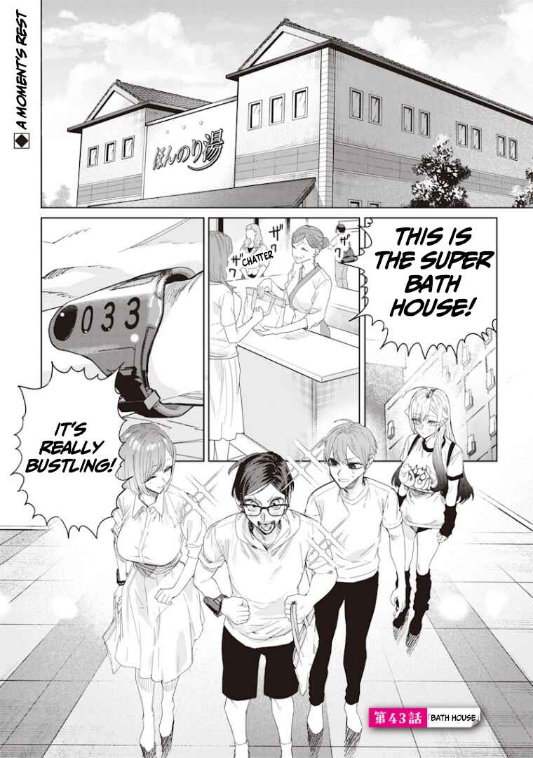 Chapter 43 - Page 2