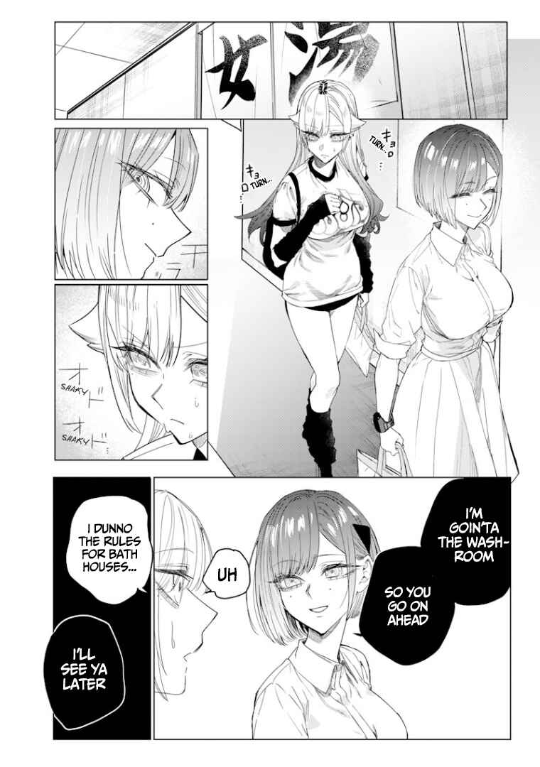 Chapter 43 - Page 5