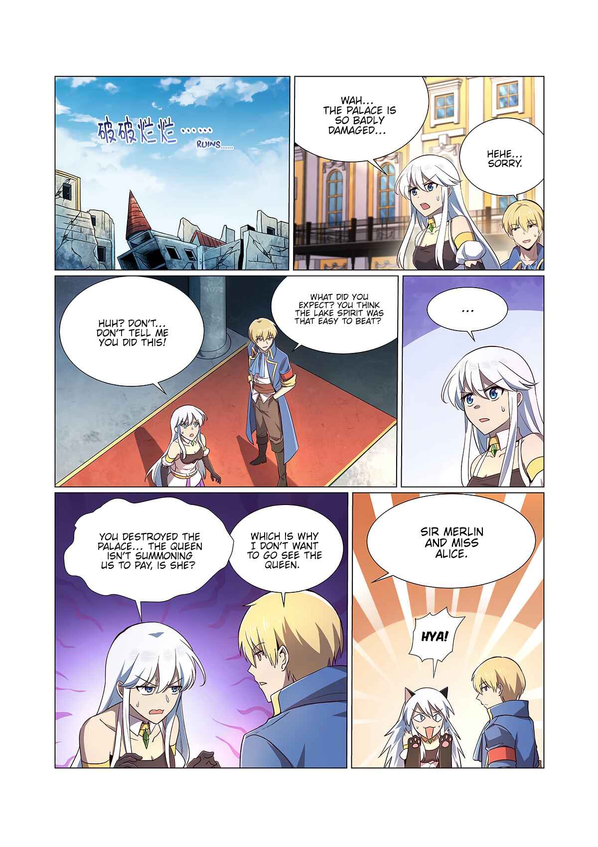 Chapter 174 - Page 3