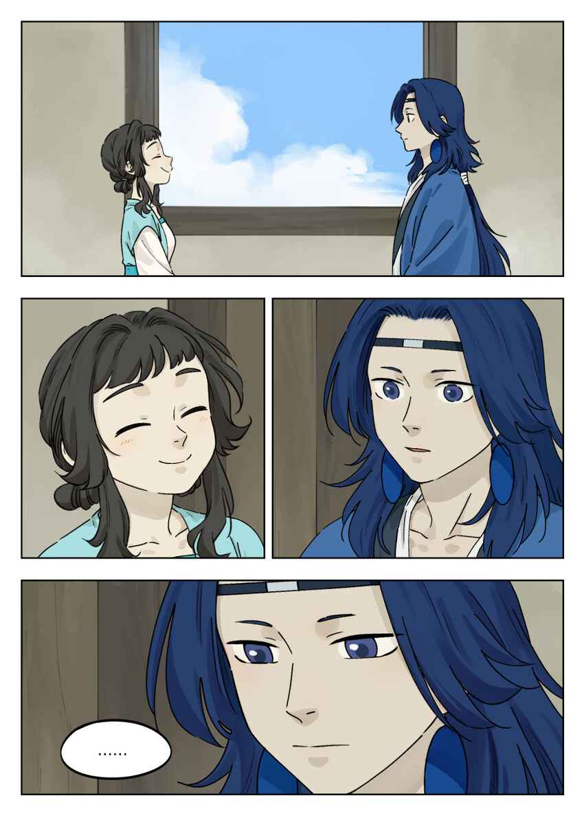 Chapter 47 - Page 2
