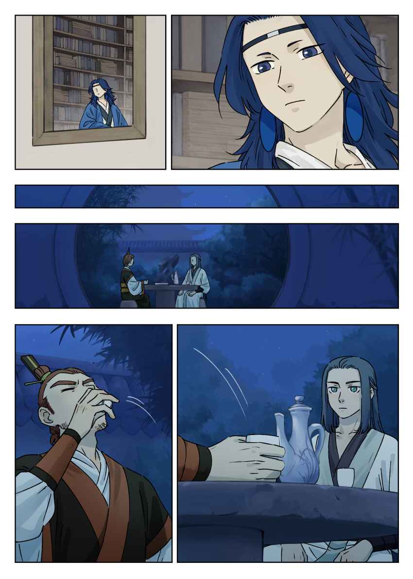 Chapter 47 - Page 8