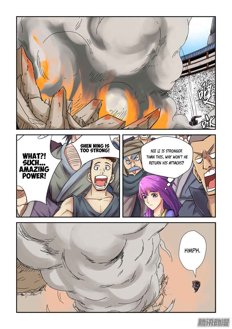 Chapter 103.5 - Page 5