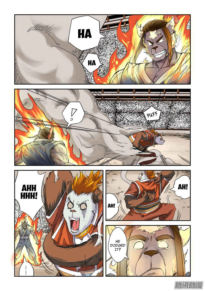 Chapter 103.5 - Page 6
