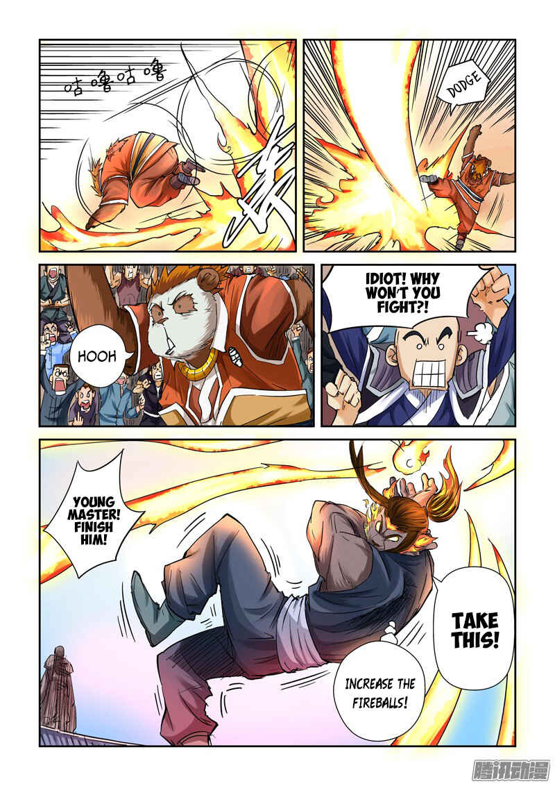 Chapter 103.5 - Page 8
