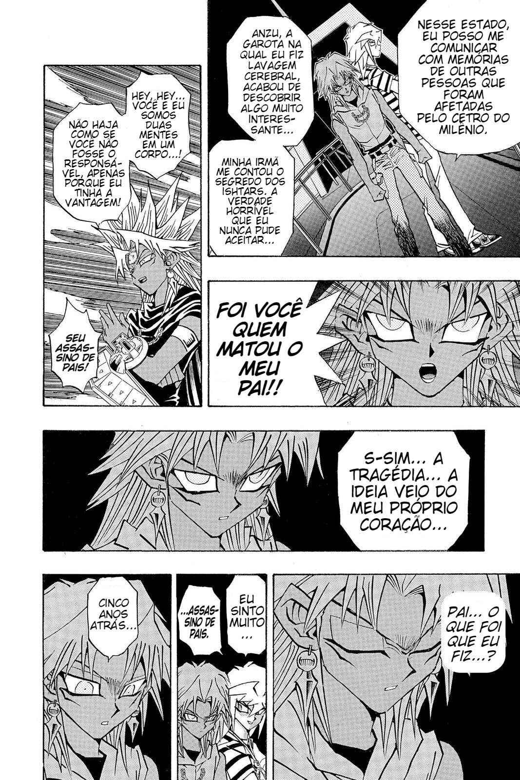 Chapter 176 - Page 7