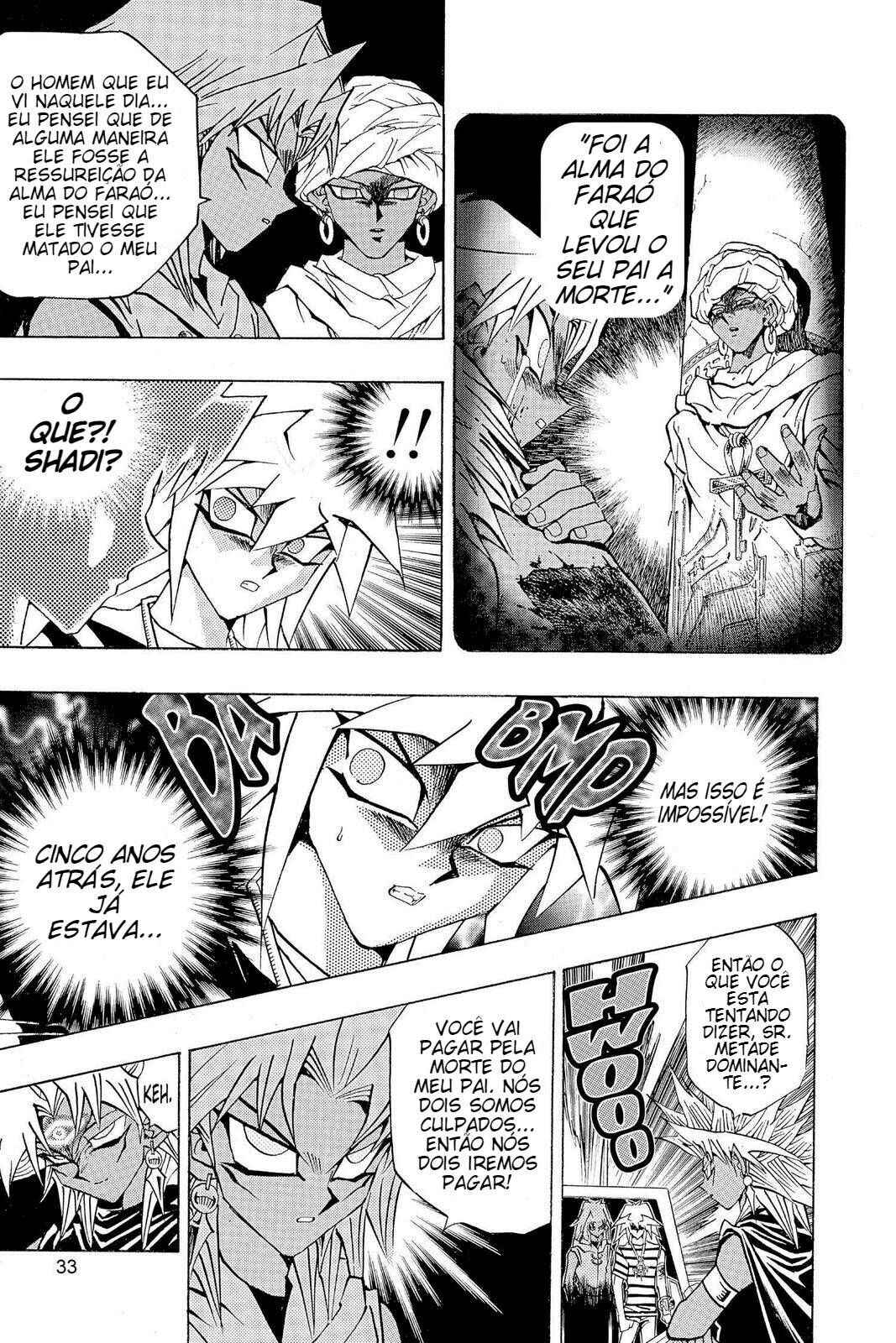 Chapter 176 - Page 8