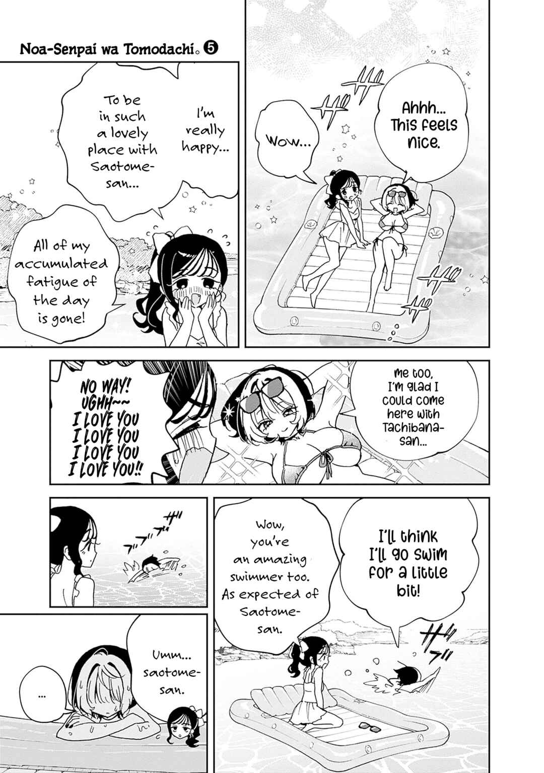 Chapter 48.3 - Page 4