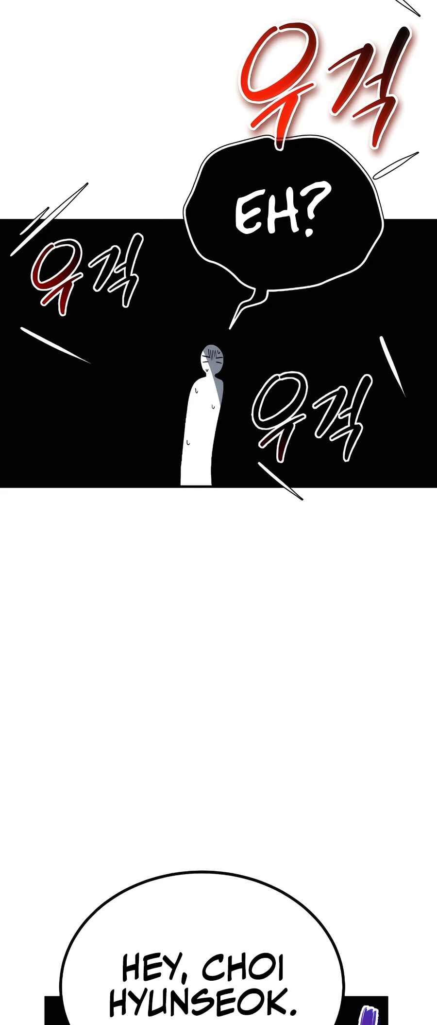 Chapter 6 - Page 63