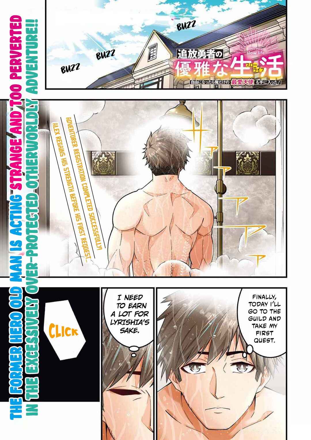 Chapter 4 - Page 2
