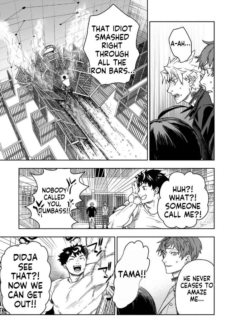Chapter 2.1 - Page 10