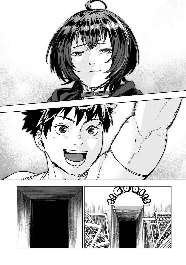 Chapter 2.1 - Page 11