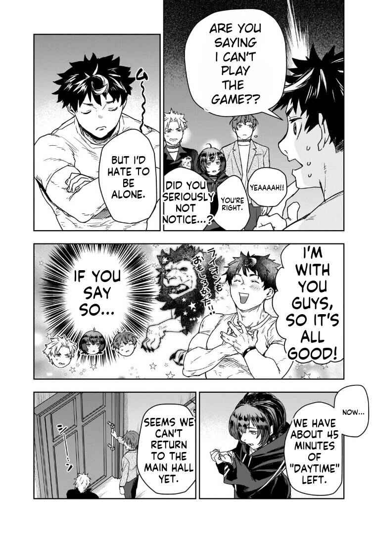Chapter 2.1 - Page 17