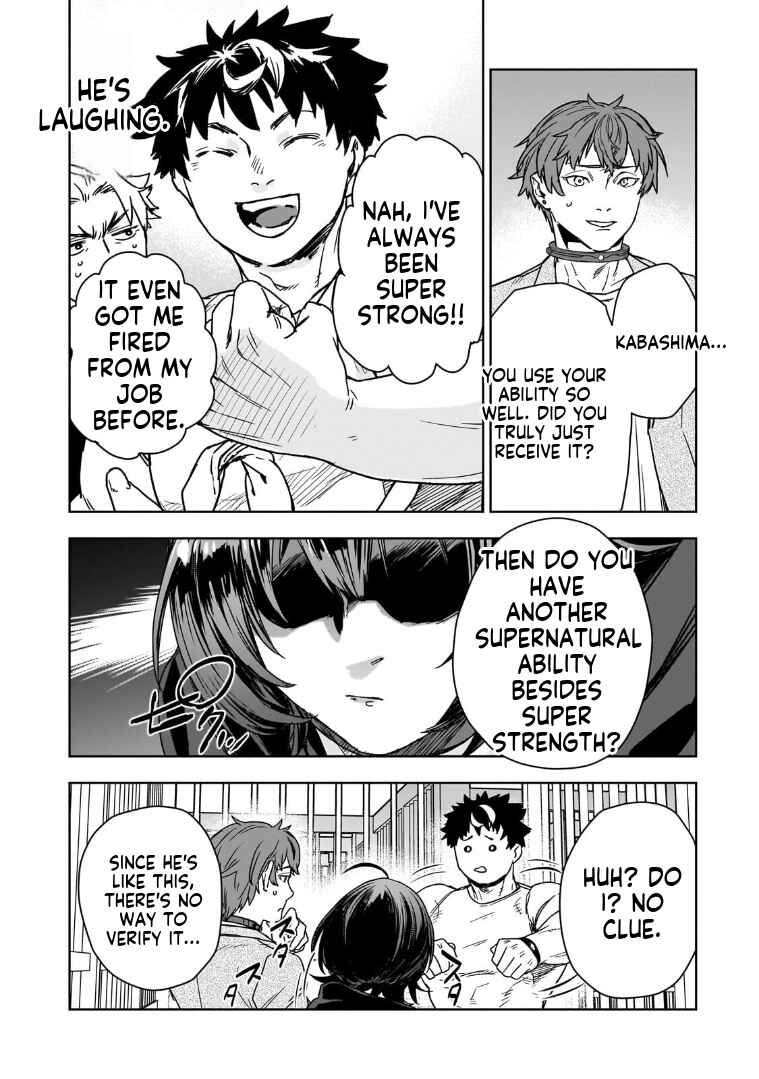 Chapter 2.1 - Page 5