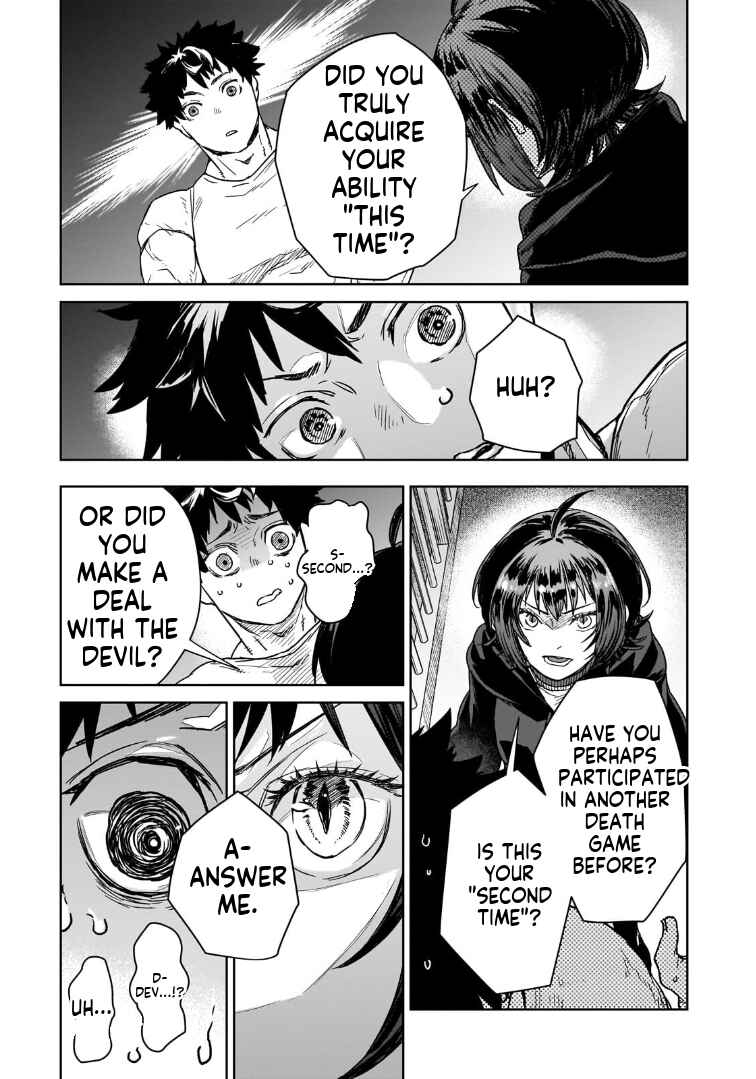Chapter 2.1 - Page 6