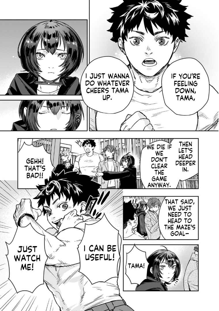 Chapter 2.1 - Page 8
