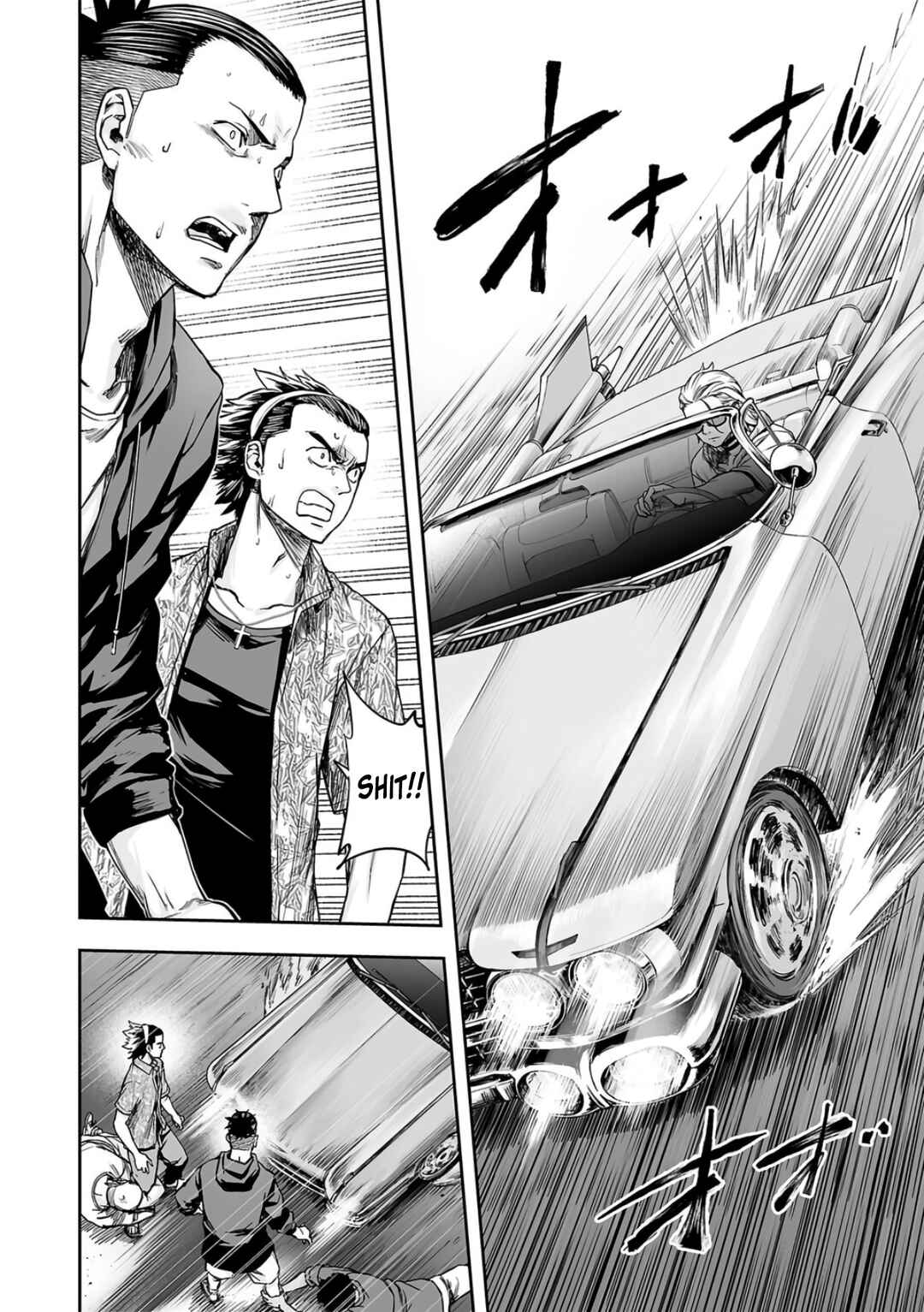 Chapter 274 - Page 18
