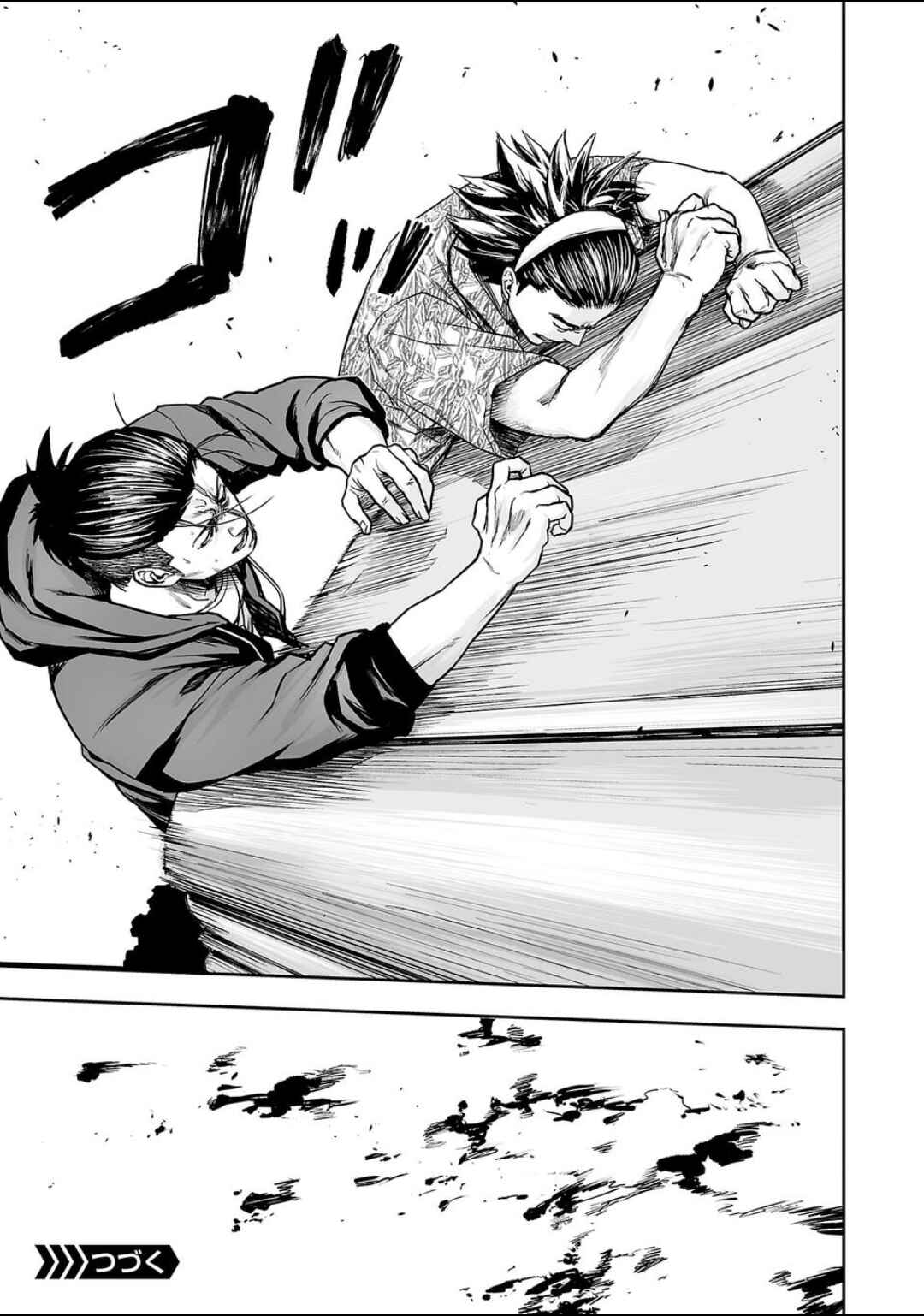 Chapter 274 - Page 19