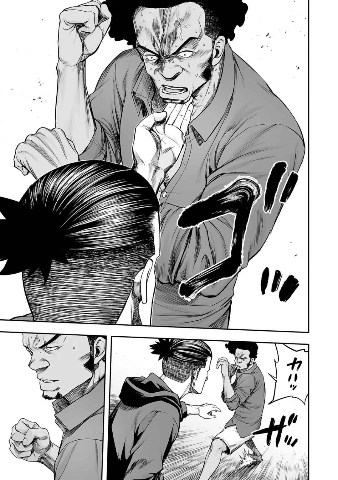 Chapter 274 - Page 9
