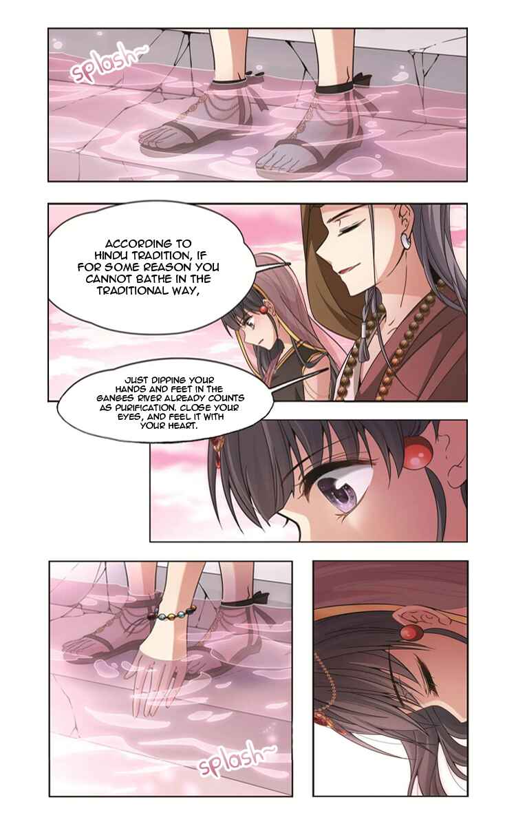 Chapter 173.2 - Page 6