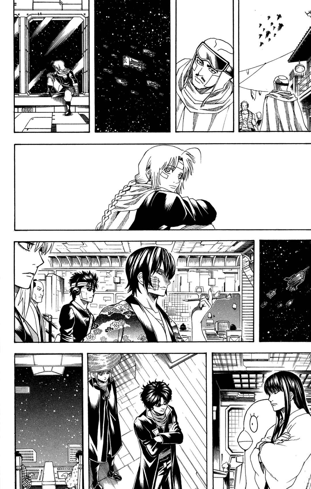Chapter 595 - Page 18